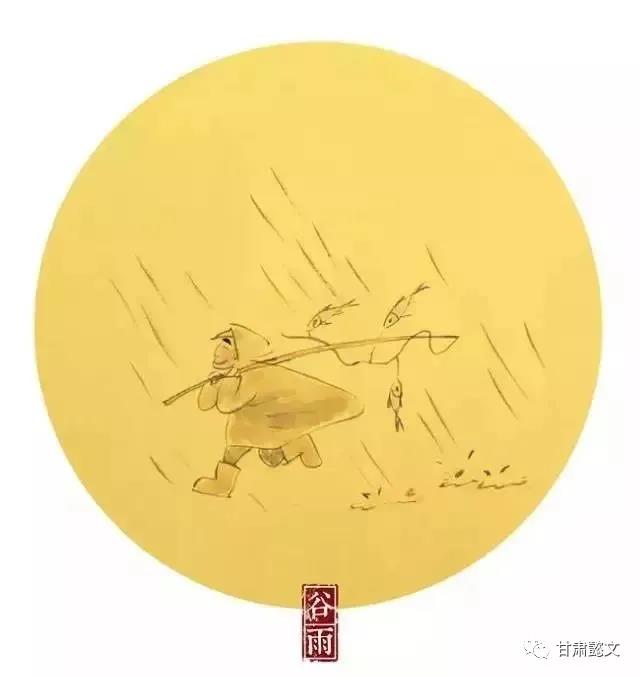 蘭州文化創(chuàng)意